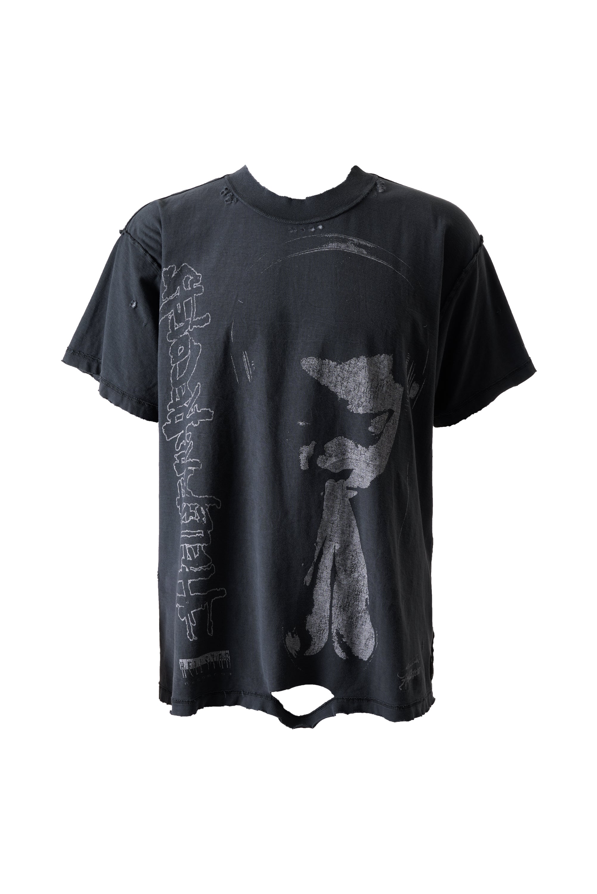 Spiritual Injection T-Shirt (Reversible)