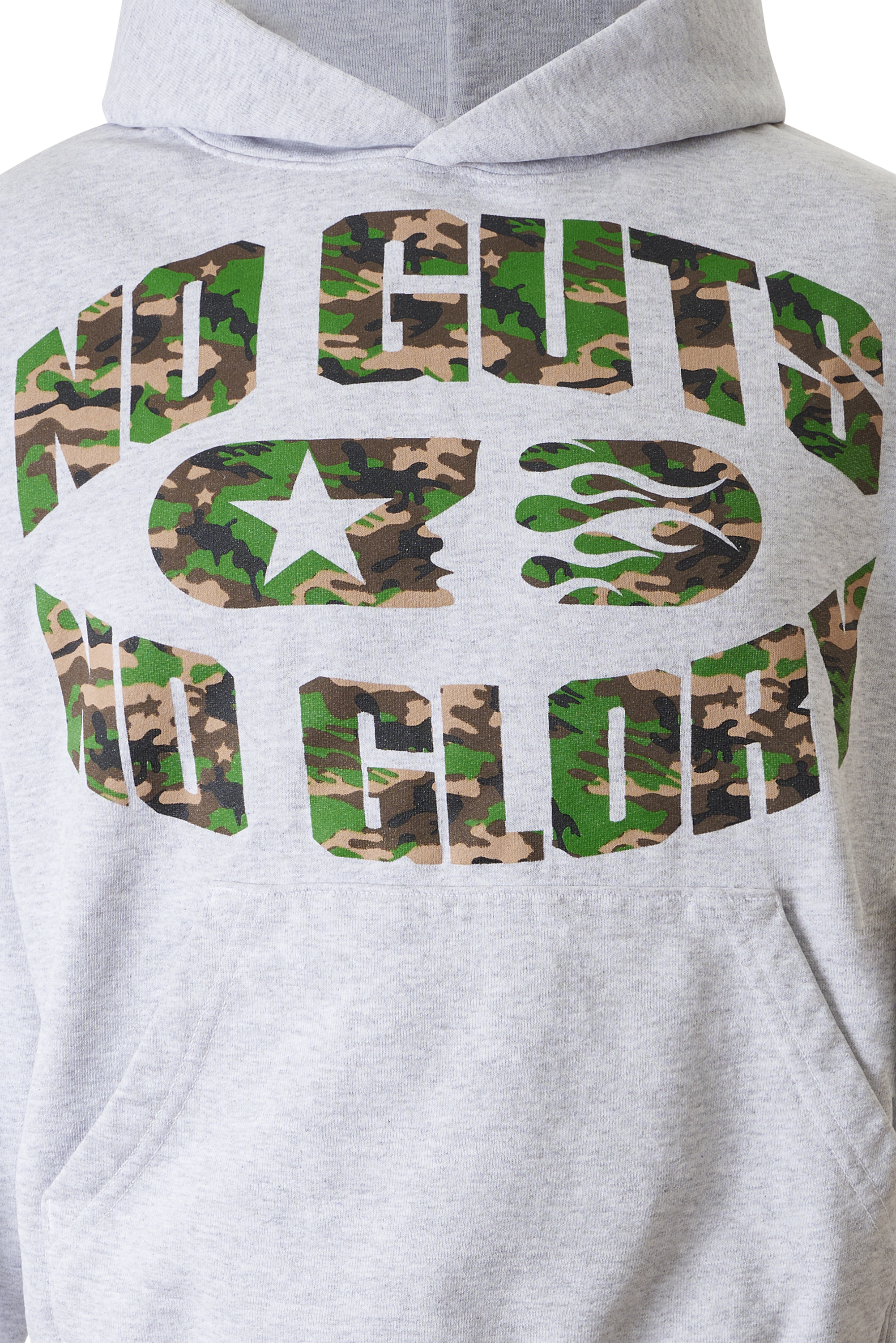 No Guts No Glory! Hoodie
