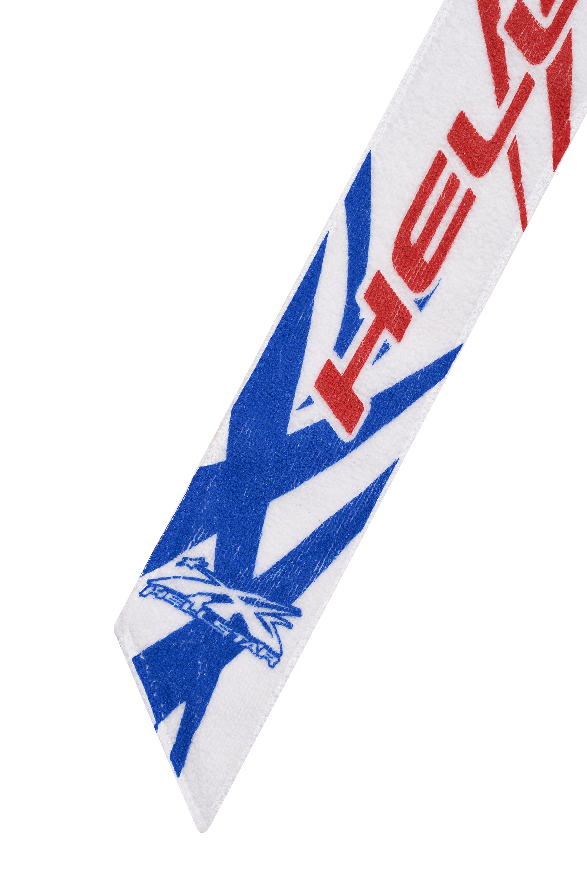 Hellstar Sports Towels