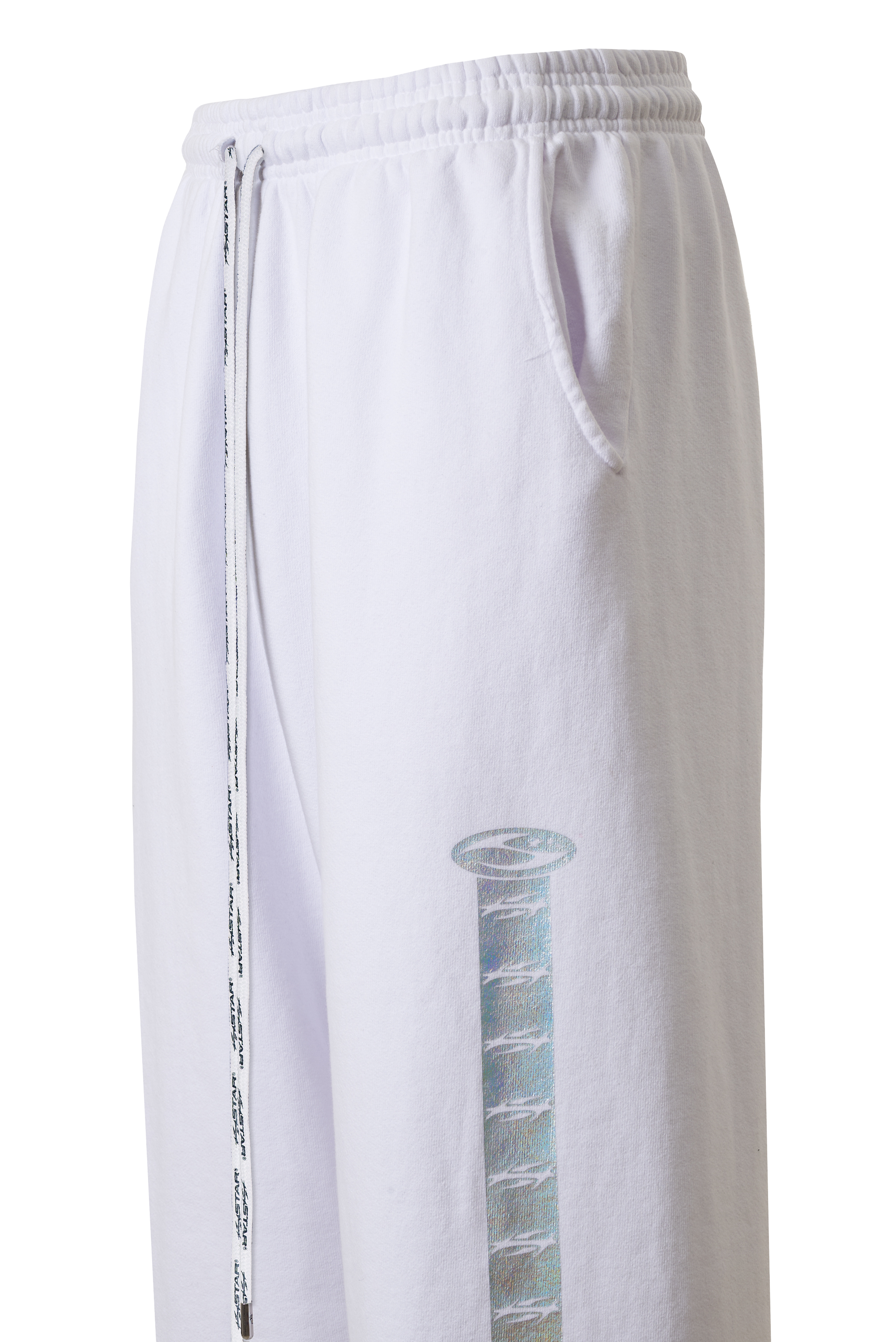 Marathon Sweatpants